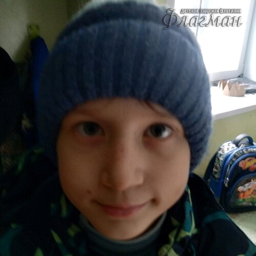 Занятиях в детском клубе «Флагман»